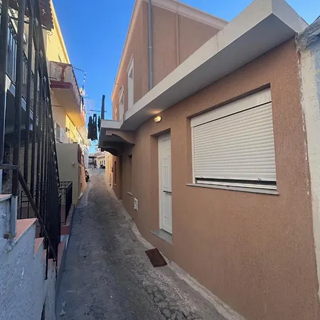 Alachouzos's Homes